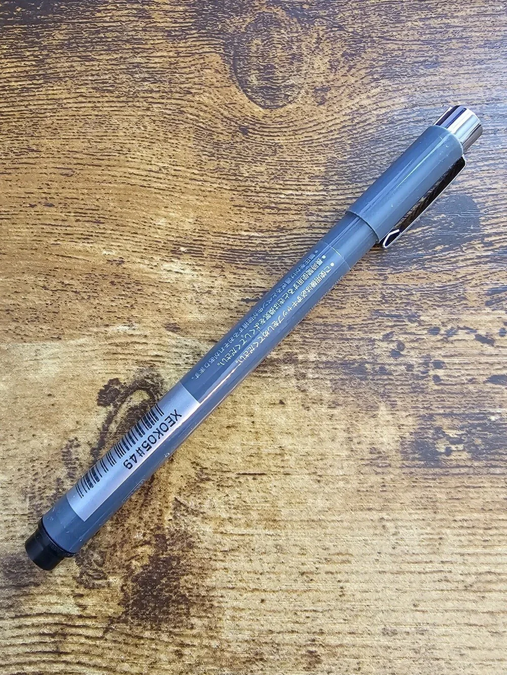 Sakura Microperm 05 black ultra-fine point pen